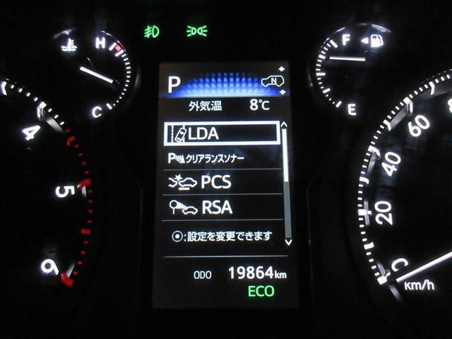 �}���`�C���t�H���[�V�����f�B�X�v���C�ő��ʂȏ���\���B