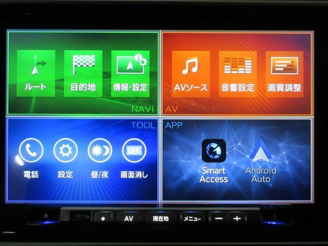 �i�r�����ʂ��̉�ʂ���e��ݒ�A�I�[�f�B�I�ؑւȂǂ��o���܂�