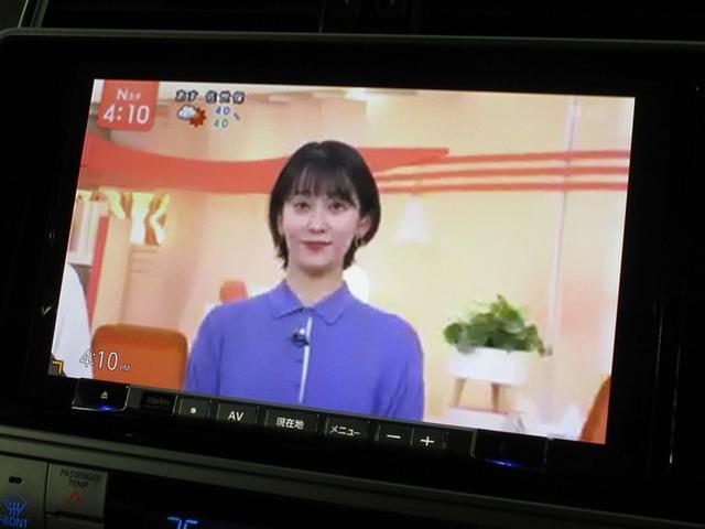 �n�f�W�`���[�i�[�����B