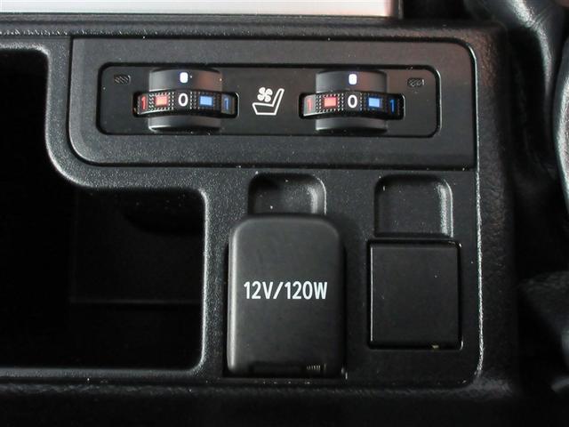 �O�ȃV�[�g�����V�[�g�q�[�^�[����