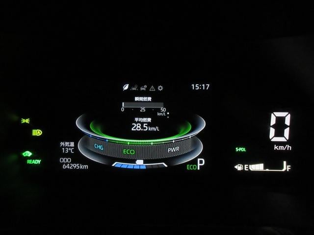 �^�]�Ȃ̃��[�^�p�l���ނ͏�Ɏ��E�ɓ���ꏊ�ł��̂ŁA�厖�ȃ`�F�b�N�|�C���g�ł��B���Ў��ۂɂ���Ԃ��������B