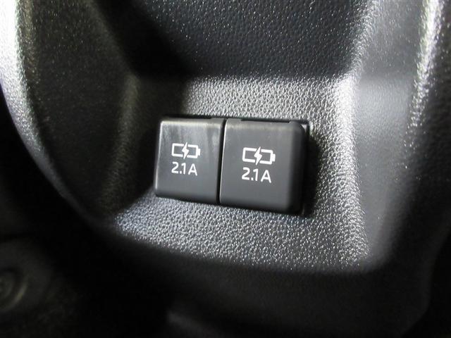 �㕔���Ȃ̐l���t�r�a�ڑ��ŃX�}�z�̏[�d�ł��܂��B