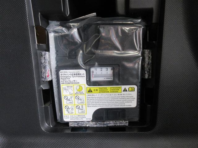 �p���N�C���L�b�g���ځB