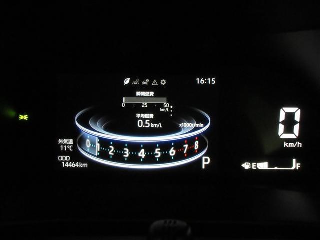 ライズ G フルセグ メモリーナビ DVD再生 バックカメラ 衝突被害軽減システム ETC LEDヘッドランプ 記録簿 アイドリングストップ(8枚目)