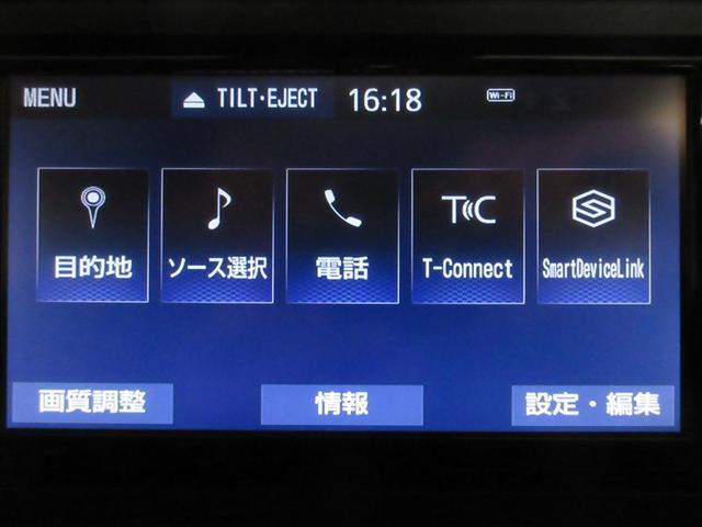 ライズ G フルセグ メモリーナビ DVD再生 バックカメラ 衝突被害軽減システム ETC LEDヘッドランプ 記録簿 アイドリングストップ(13枚目)