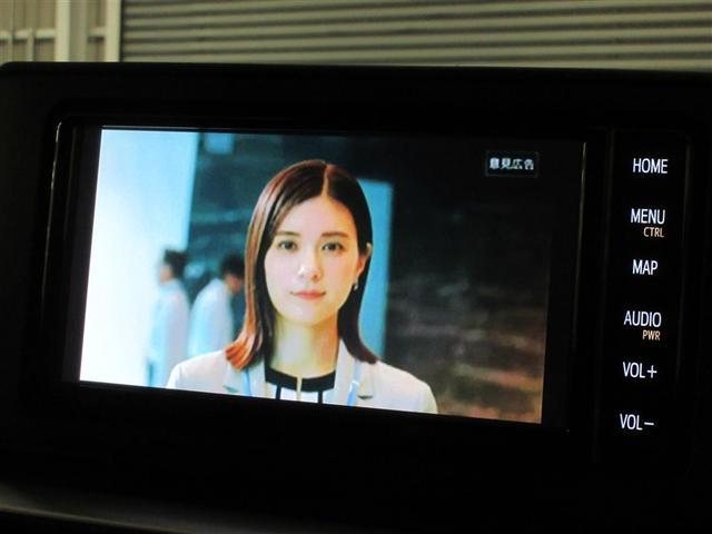 ライズ G フルセグ メモリーナビ DVD再生 バックカメラ 衝突被害軽減システム ETC LEDヘッドランプ 記録簿 アイドリングストップ(17枚目)