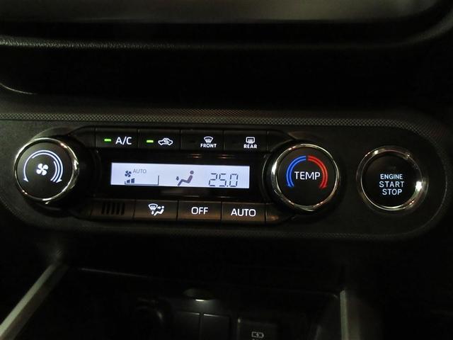 ライズ G フルセグ メモリーナビ DVD再生 バックカメラ 衝突被害軽減システム ETC LEDヘッドランプ 記録簿 アイドリングストップ(18枚目)