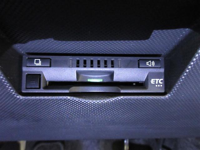 ライズ G フルセグ メモリーナビ DVD再生 バックカメラ 衝突被害軽減システム ETC LEDヘッドランプ 記録簿 アイドリングストップ(23枚目)