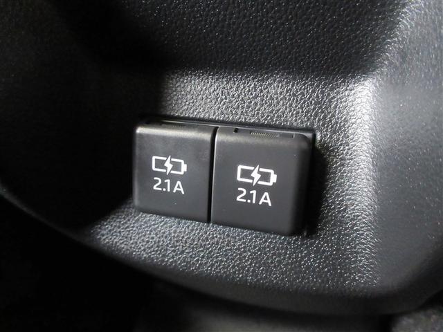 ライズ G フルセグ メモリーナビ DVD再生 バックカメラ 衝突被害軽減システム ETC LEDヘッドランプ 記録簿 アイドリングストップ(27枚目)