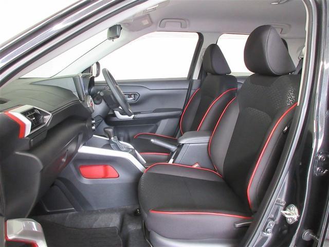 ライズ G フルセグ メモリーナビ DVD再生 バックカメラ 衝突被害軽減システム ETC LEDヘッドランプ 記録簿 アイドリングストップ(30枚目)