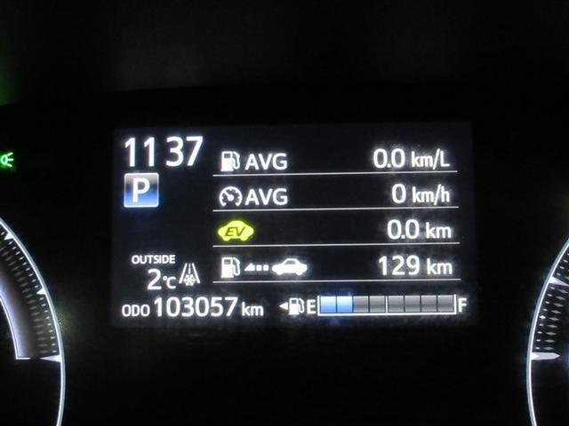 シエンタ ハイブリッドG フルセグ メモリーナビ DVD再生 バックカメラ ETC 両側電動スライド ウオークスルー 乗車定員7人 3列シート 記録簿(10枚目)