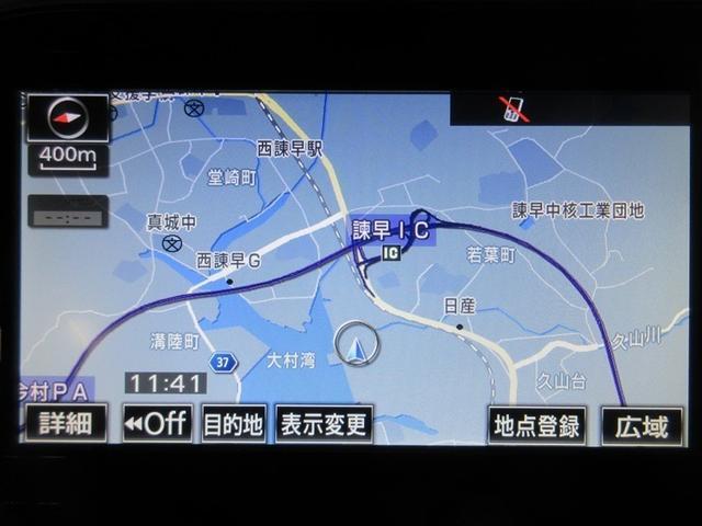 シエンタ ハイブリッドG フルセグ メモリーナビ DVD再生 バックカメラ ETC 両側電動スライド ウオークスルー 乗車定員7人 3列シート 記録簿(11枚目)