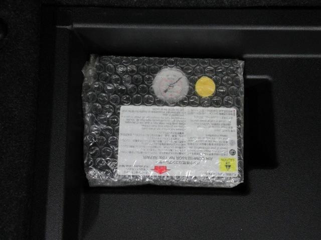 シエンタ ハイブリッドG フルセグ メモリーナビ DVD再生 バックカメラ ETC 両側電動スライド ウオークスルー 乗車定員7人 3列シート 記録簿(38枚目)