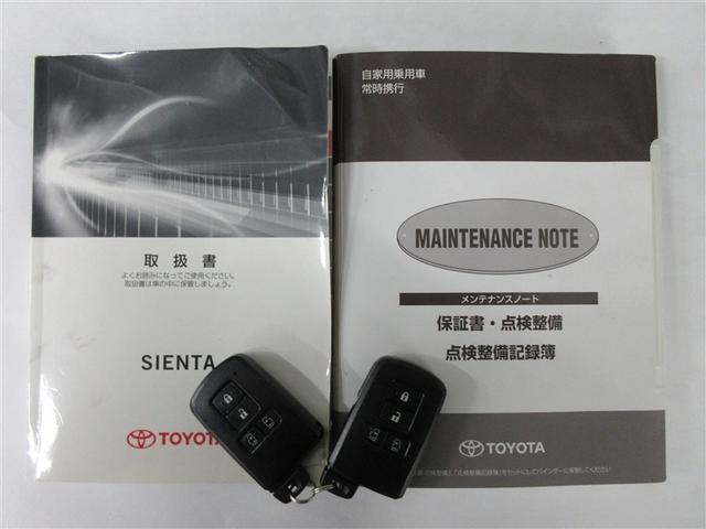 シエンタ ハイブリッドG フルセグ メモリーナビ DVD再生 バックカメラ ETC 両側電動スライド ウオークスルー 乗車定員7人 3列シート 記録簿(40枚目)