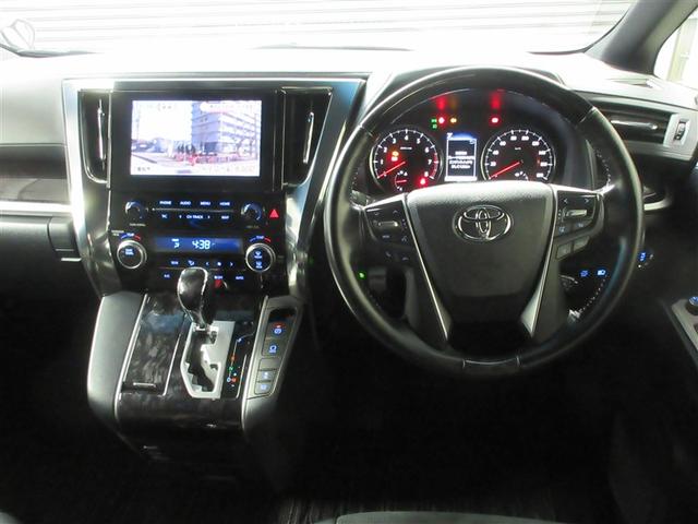 アルファード ２．５Ｓ　タイプゴールド　サンルーフ　フルセグ　バックカメラ　衝突被害軽減システム　ＥＴＣ　ドラレコ　両側電動スライド　ＬＥＤヘッドランプ　乗車定員７人　３列シート（5枚目）