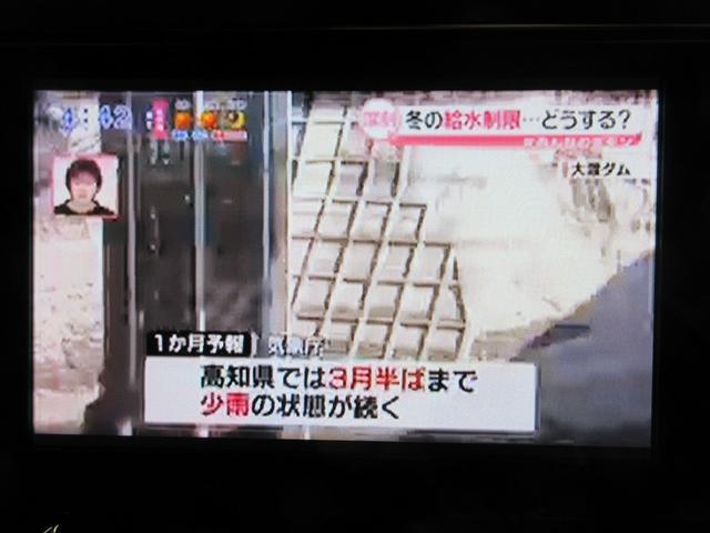 アルファード ２．５Ｓ　タイプゴールド　サンルーフ　フルセグ　バックカメラ　衝突被害軽減システム　ＥＴＣ　ドラレコ　両側電動スライド　ＬＥＤヘッドランプ　乗車定員７人　３列シート（11枚目）