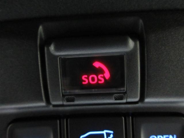 アルファード ２．５Ｓ　タイプゴールド　サンルーフ　フルセグ　バックカメラ　衝突被害軽減システム　ＥＴＣ　ドラレコ　両側電動スライド　ＬＥＤヘッドランプ　乗車定員７人　３列シート（30枚目）