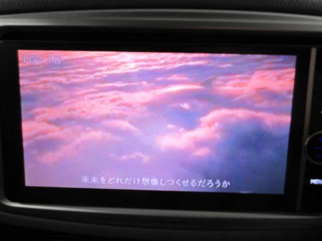 ヴィッツ RS フルセグ HDDナビ DVD再生 ETC HIDヘッドライト(13枚目)