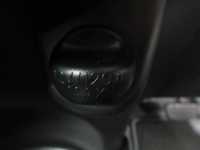 ヴィッツ RS フルセグ HDDナビ DVD再生 ETC HIDヘッドライト(22枚目)