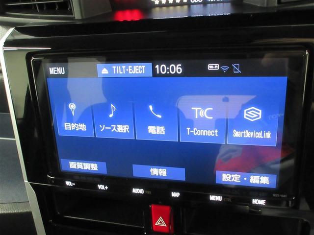 ルーミー カスタムG フルセグ メモリーナビ DVD再生 バックカメラ 衝突被害軽減システム ETC ドラレコ 両側電動スライド LEDヘッドランプ ウオークスルー 記録簿 アイドリングストップ(10枚目)