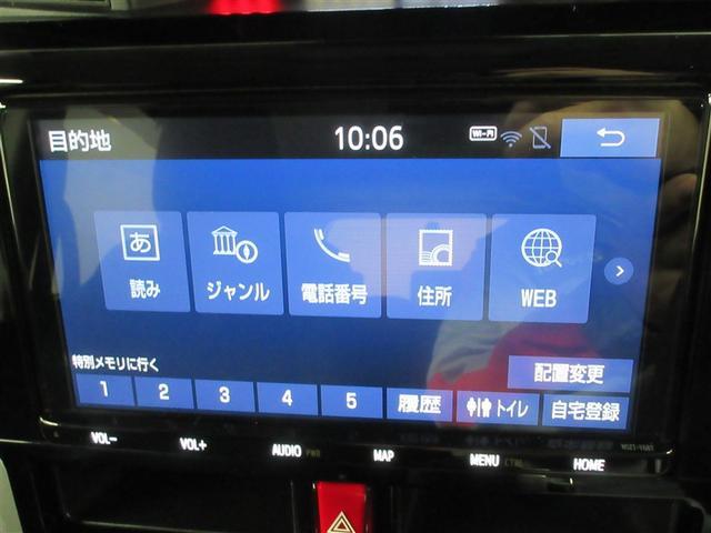 ルーミー カスタムG フルセグ メモリーナビ DVD再生 バックカメラ 衝突被害軽減システム ETC ドラレコ 両側電動スライド LEDヘッドランプ ウオークスルー 記録簿 アイドリングストップ(12枚目)