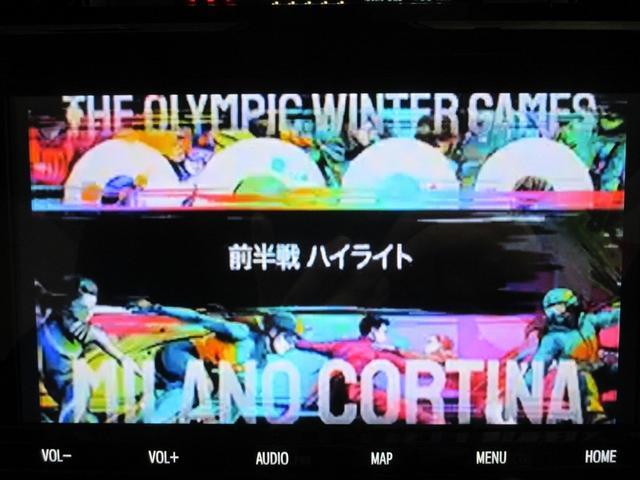 ルーミー カスタムG フルセグ メモリーナビ DVD再生 バックカメラ 衝突被害軽減システム ETC ドラレコ 両側電動スライド LEDヘッドランプ ウオークスルー 記録簿 アイドリングストップ(13枚目)