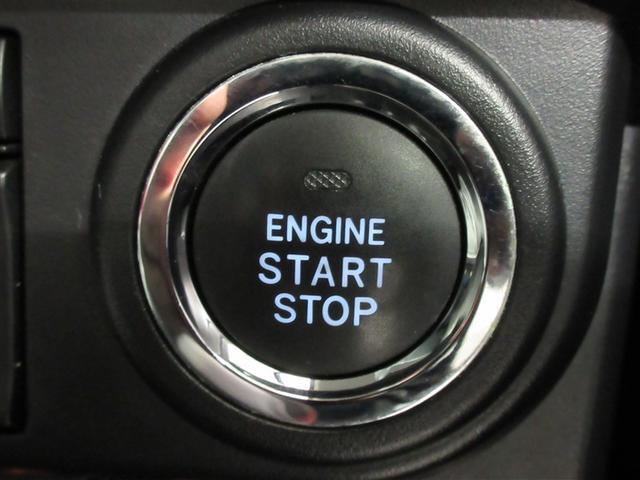 ルーミー カスタムG フルセグ メモリーナビ DVD再生 バックカメラ 衝突被害軽減システム ETC ドラレコ 両側電動スライド LEDヘッドランプ ウオークスルー 記録簿 アイドリングストップ(18枚目)