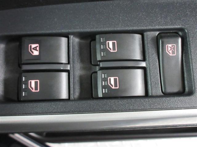 ルーミー カスタムG フルセグ メモリーナビ DVD再生 バックカメラ 衝突被害軽減システム ETC ドラレコ 両側電動スライド LEDヘッドランプ ウオークスルー 記録簿 アイドリングストップ(19枚目)