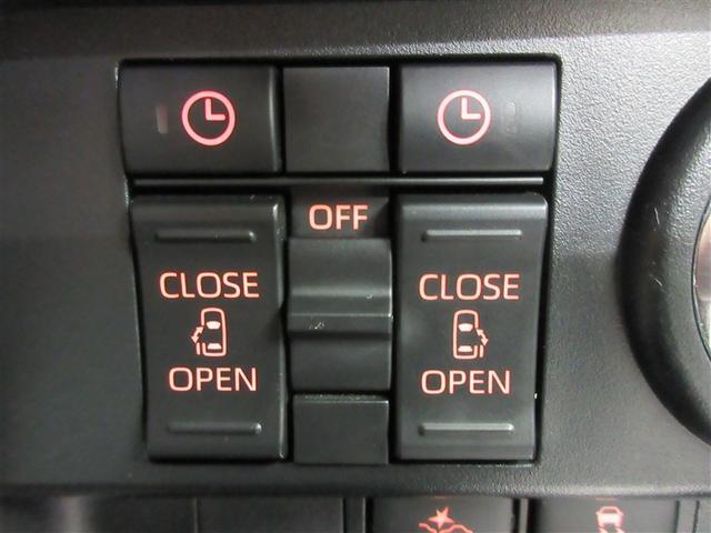 ルーミー カスタムG フルセグ メモリーナビ DVD再生 バックカメラ 衝突被害軽減システム ETC ドラレコ 両側電動スライド LEDヘッドランプ ウオークスルー 記録簿 アイドリングストップ(20枚目)