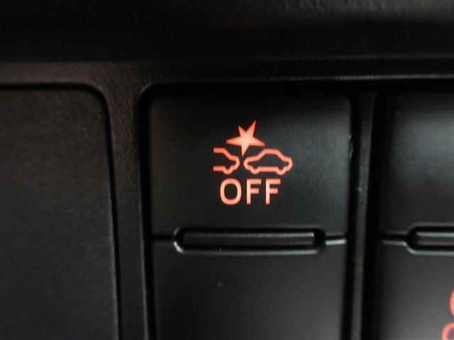 ルーミー カスタムG フルセグ メモリーナビ DVD再生 バックカメラ 衝突被害軽減システム ETC ドラレコ 両側電動スライド LEDヘッドランプ ウオークスルー 記録簿 アイドリングストップ(22枚目)