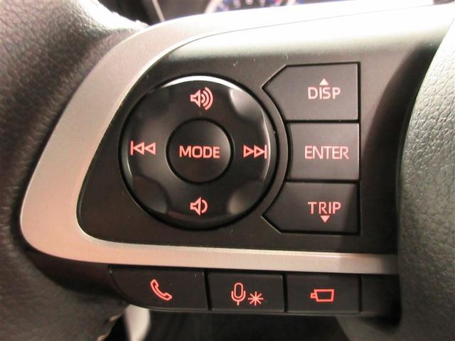 ルーミー カスタムG フルセグ メモリーナビ DVD再生 バックカメラ 衝突被害軽減システム ETC ドラレコ 両側電動スライド LEDヘッドランプ ウオークスルー 記録簿 アイドリングストップ(29枚目)