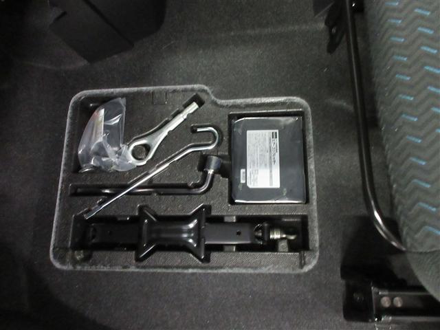 ルーミー カスタムG フルセグ メモリーナビ DVD再生 バックカメラ 衝突被害軽減システム ETC ドラレコ 両側電動スライド LEDヘッドランプ ウオークスルー 記録簿 アイドリングストップ(41枚目)