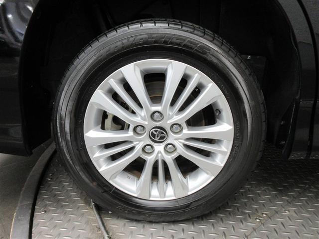 �����A���~�z�C�[�������I�I