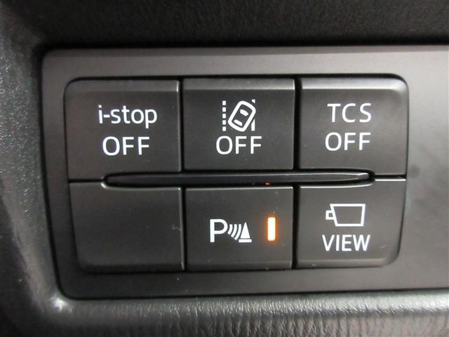 �N���A�����X�\�i�[�ȂǊe��X�C�b�`����̓X�^�b�t�܂ł��₢���킹���������B