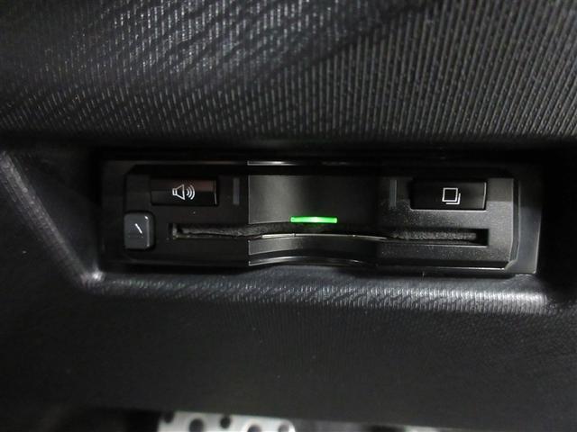 アクア Ｇ　Ｇ’ｓ　フルセグ　メモリーナビ　ＤＶＤ再生　バックカメラ　衝突被害軽減システム　ＥＴＣ　ＬＥＤヘッドランプ（31枚目）