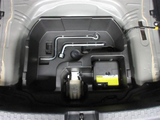 アクア Ｇ　Ｇ’ｓ　フルセグ　メモリーナビ　ＤＶＤ再生　バックカメラ　衝突被害軽減システム　ＥＴＣ　ＬＥＤヘッドランプ（40枚目）