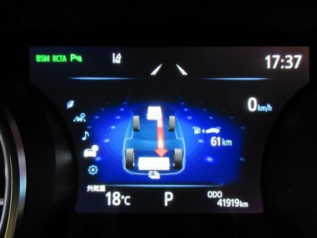 ���͂̕\���Ń��[�^�[���G���W���ł̋쓮�󋵂��m�F�ł��܂�