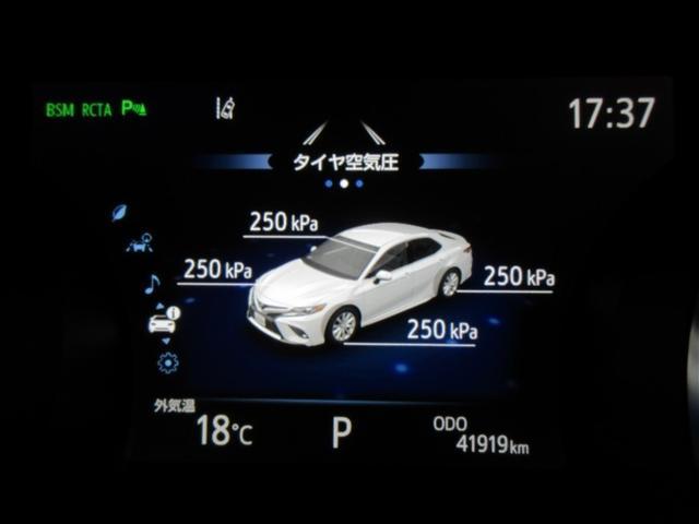 ���[�^�ɋ�C����\�����p���N�Ȃǂŋ�C���ቺ���Ă��Ȃ����m�F�ł��܂��B