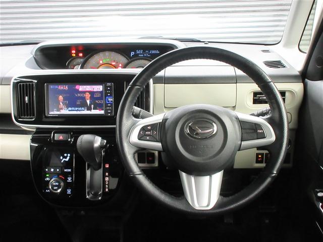 ムーヴキャンバス ＧブラックアクセントＶＳ　ＳＡＩＩＩ　フルセグ　メモリーナビ　ＤＶＤ再生　バックカメラ　衝突被害軽減システム　ＥＴＣ　ドラレコ　両側電動スライド　ＬＥＤヘッドランプ　アイドリングストップ（5枚目）