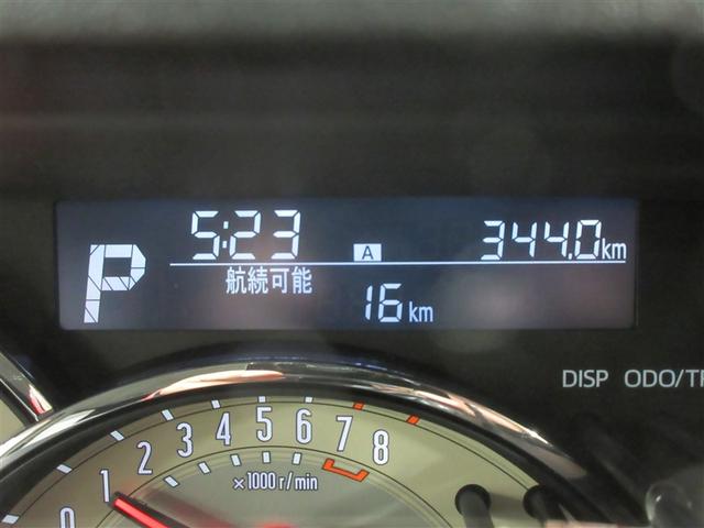 ムーヴキャンバス ＧブラックアクセントＶＳ　ＳＡＩＩＩ　フルセグ　メモリーナビ　ＤＶＤ再生　バックカメラ　衝突被害軽減システム　ＥＴＣ　ドラレコ　両側電動スライド　ＬＥＤヘッドランプ　アイドリングストップ（8枚目）