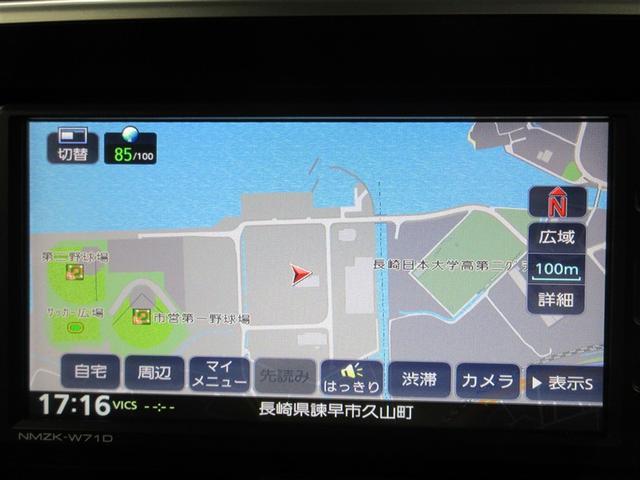 ムーヴキャンバス ＧブラックアクセントＶＳ　ＳＡＩＩＩ　フルセグ　メモリーナビ　ＤＶＤ再生　バックカメラ　衝突被害軽減システム　ＥＴＣ　ドラレコ　両側電動スライド　ＬＥＤヘッドランプ　アイドリングストップ（11枚目）