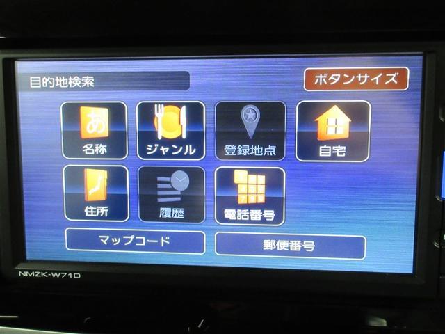 ムーヴキャンバス ＧブラックアクセントＶＳ　ＳＡＩＩＩ　フルセグ　メモリーナビ　ＤＶＤ再生　バックカメラ　衝突被害軽減システム　ＥＴＣ　ドラレコ　両側電動スライド　ＬＥＤヘッドランプ　アイドリングストップ（13枚目）