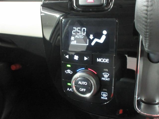 ムーヴキャンバス ＧブラックアクセントＶＳ　ＳＡＩＩＩ　フルセグ　メモリーナビ　ＤＶＤ再生　バックカメラ　衝突被害軽減システム　ＥＴＣ　ドラレコ　両側電動スライド　ＬＥＤヘッドランプ　アイドリングストップ（18枚目）