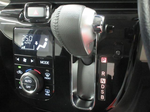 ムーヴキャンバス ＧブラックアクセントＶＳ　ＳＡＩＩＩ　フルセグ　メモリーナビ　ＤＶＤ再生　バックカメラ　衝突被害軽減システム　ＥＴＣ　ドラレコ　両側電動スライド　ＬＥＤヘッドランプ　アイドリングストップ（19枚目）