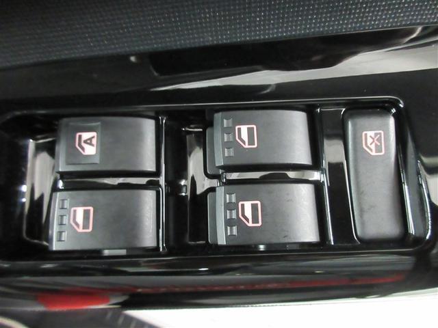 ムーヴキャンバス ＧブラックアクセントＶＳ　ＳＡＩＩＩ　フルセグ　メモリーナビ　ＤＶＤ再生　バックカメラ　衝突被害軽減システム　ＥＴＣ　ドラレコ　両側電動スライド　ＬＥＤヘッドランプ　アイドリングストップ（21枚目）