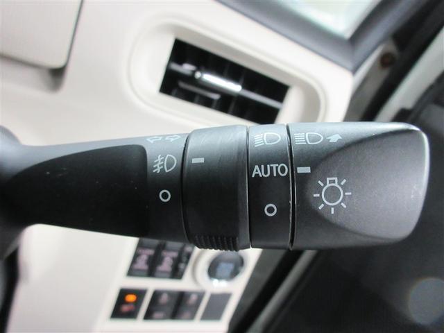 ムーヴキャンバス ＧブラックアクセントＶＳ　ＳＡＩＩＩ　フルセグ　メモリーナビ　ＤＶＤ再生　バックカメラ　衝突被害軽減システム　ＥＴＣ　ドラレコ　両側電動スライド　ＬＥＤヘッドランプ　アイドリングストップ（29枚目）