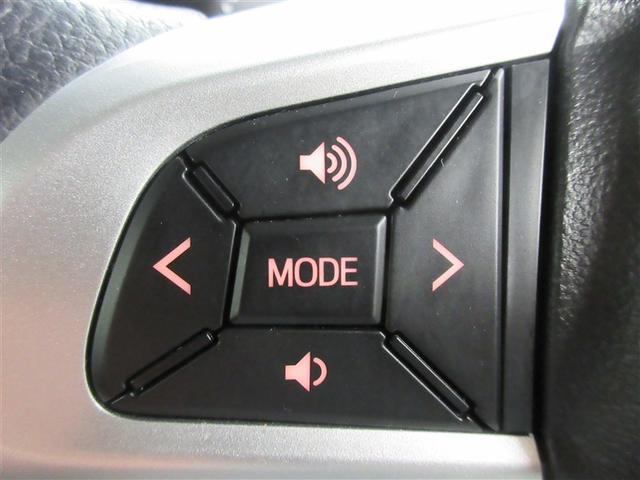 ムーヴキャンバス ＧブラックアクセントＶＳ　ＳＡＩＩＩ　フルセグ　メモリーナビ　ＤＶＤ再生　バックカメラ　衝突被害軽減システム　ＥＴＣ　ドラレコ　両側電動スライド　ＬＥＤヘッドランプ　アイドリングストップ（30枚目）