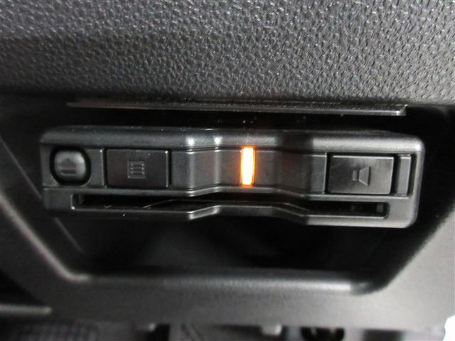 ムーヴキャンバス ＧブラックアクセントＶＳ　ＳＡＩＩＩ　フルセグ　メモリーナビ　ＤＶＤ再生　バックカメラ　衝突被害軽減システム　ＥＴＣ　ドラレコ　両側電動スライド　ＬＥＤヘッドランプ　アイドリングストップ（31枚目）