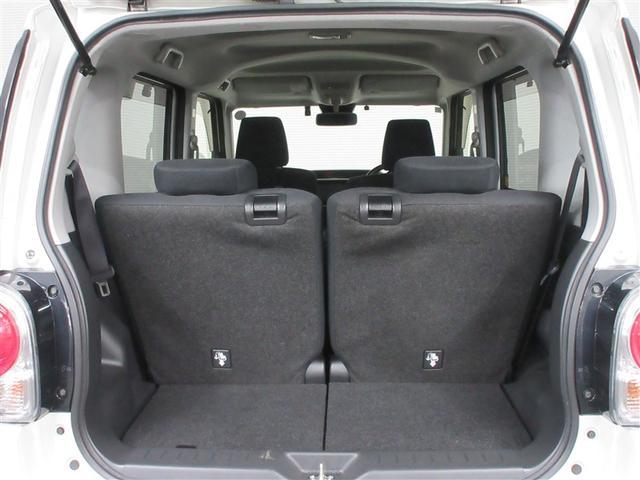 ムーヴキャンバス ＧブラックアクセントＶＳ　ＳＡＩＩＩ　フルセグ　メモリーナビ　ＤＶＤ再生　バックカメラ　衝突被害軽減システム　ＥＴＣ　ドラレコ　両側電動スライド　ＬＥＤヘッドランプ　アイドリングストップ（38枚目）