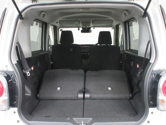 ムーヴキャンバス ＧブラックアクセントＶＳ　ＳＡＩＩＩ　フルセグ　メモリーナビ　ＤＶＤ再生　バックカメラ　衝突被害軽減システム　ＥＴＣ　ドラレコ　両側電動スライド　ＬＥＤヘッドランプ　アイドリングストップ（40枚目）